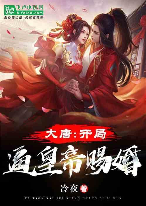婧婧整理卧室