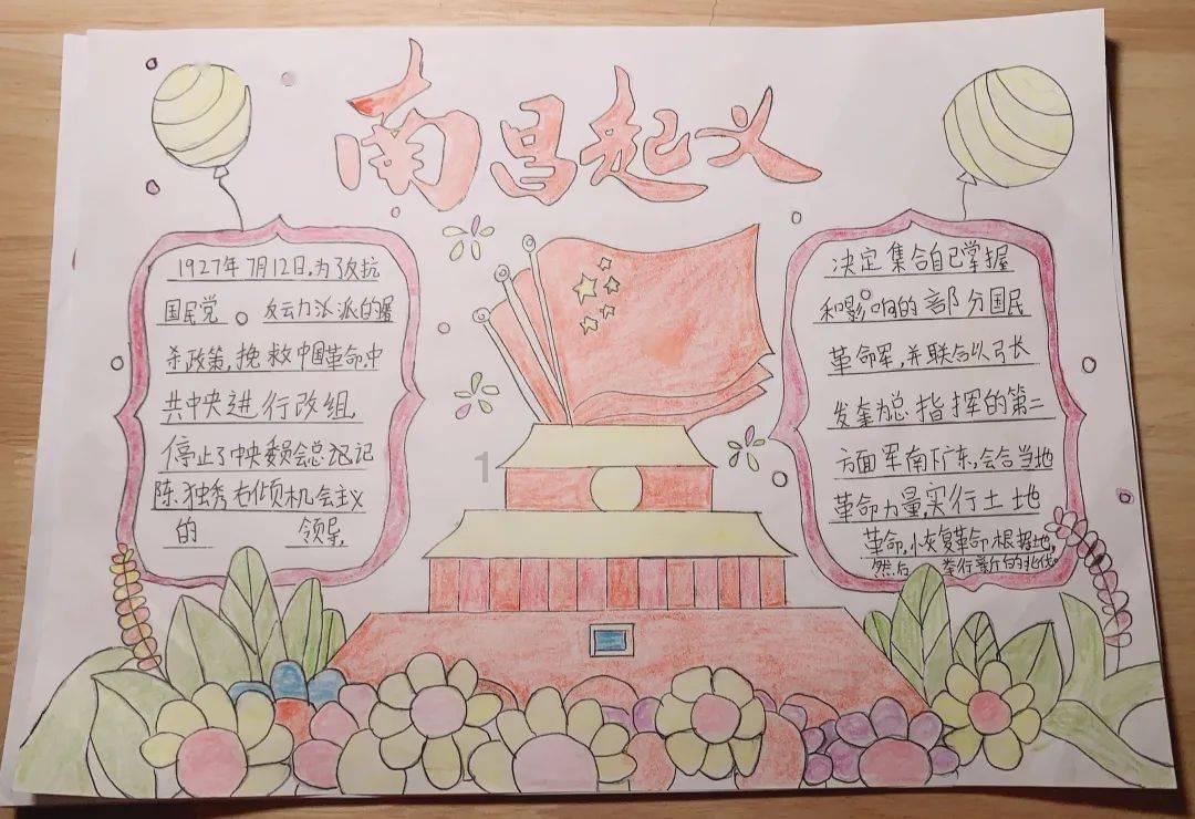 逃离残破的船只