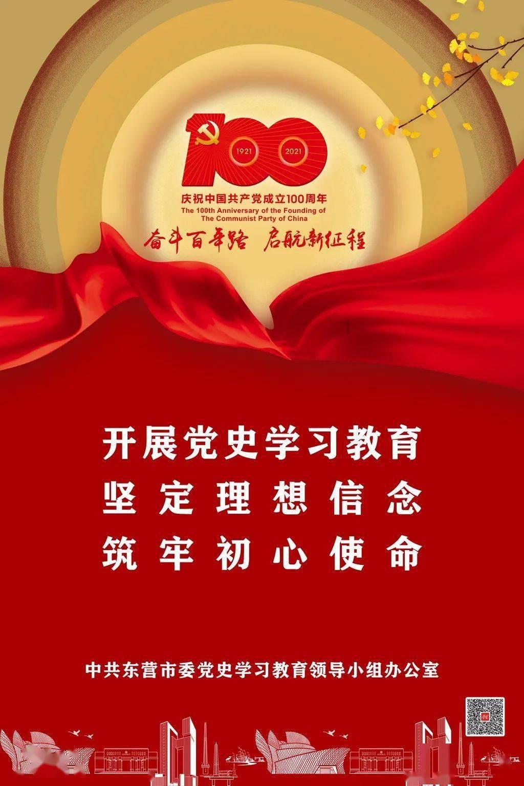 数学难题选关版