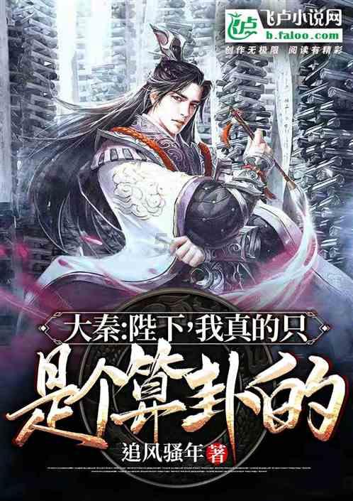 公主的阅读区
